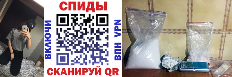 mega сайт  Краснозаводск  Amphetamine 97% 