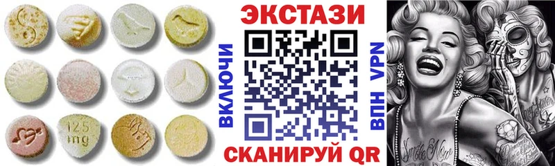 Экстази louis Vuitton ОМГ ОМГ зеркало Краснозаводск купить