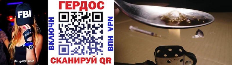 shop Telegram  Краснозаводск  ГЕРОИН Афган  даркнет сайт 