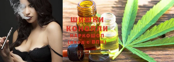 наркотики Белокуриха