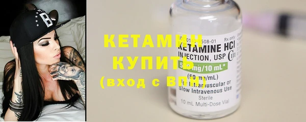 таблы Белоозёрский