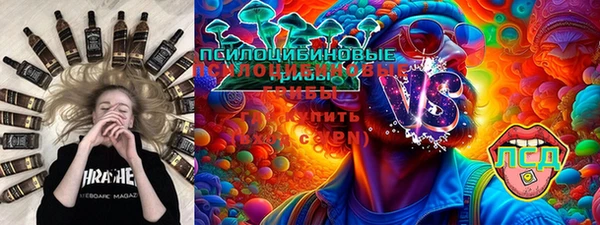герыч Балахна