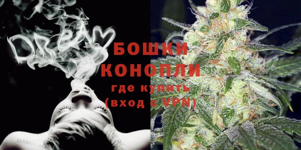 мескалин Беломорск