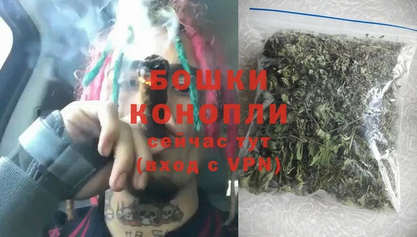 таблы Белоозёрский