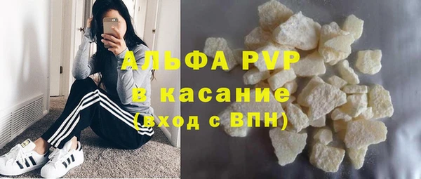 таблы Белоозёрский