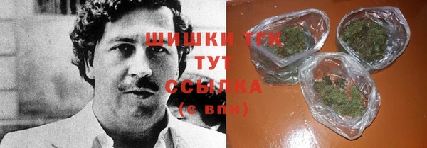 таблы Белоозёрский