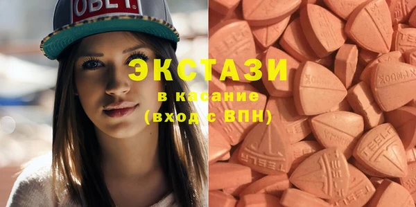 таблы Белоозёрский