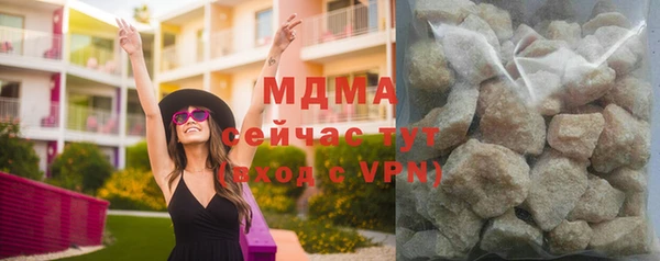 не бодяженный Баксан