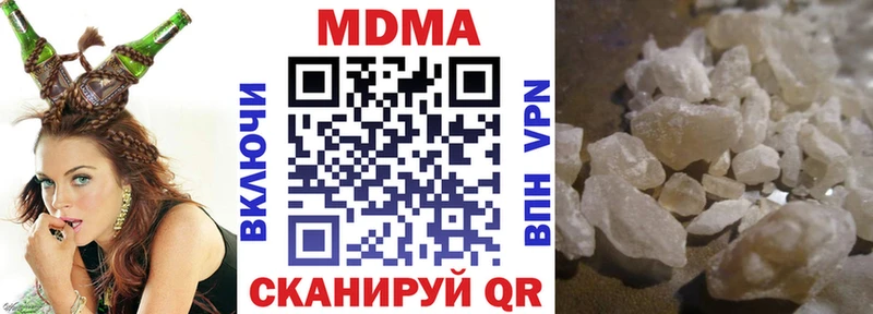 mega ссылка  Краснозаводск  MDMA crystal 